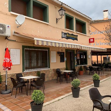 La LagUña Dış mekan fotoğraf
